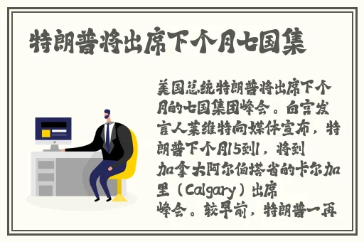 精品日产免费线路一区网页搜索